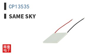 CP13535 ͼƬ
